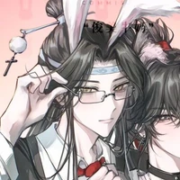 Lam Vong Cơ _ Lam trạm