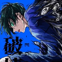 Itoshi Rin