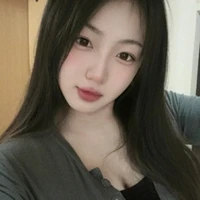 Bạch Yên Nhi
