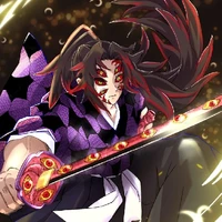 kokushibo