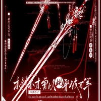 tác giả miyoshi30