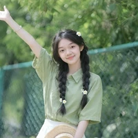 Thanh Ngọc