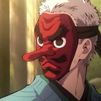 urokodaki 