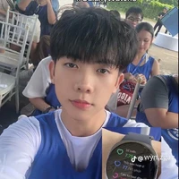 Phước An