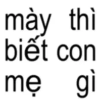 người đấy là ai tự biết 