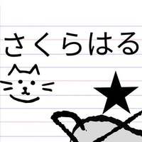 GV.