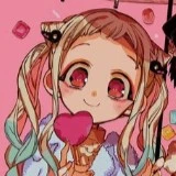 Nene Yashiro