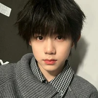 Trần Dịch Hằng_Em