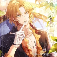 Honekawa Suneo_ Robert_Công 4