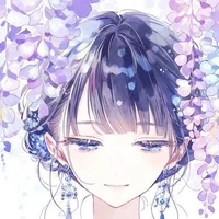 Saito Fumiko ( MNC )