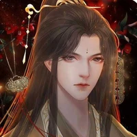 Diệp Tiêu(diêm vương)