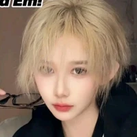 Trần Kha - Cô