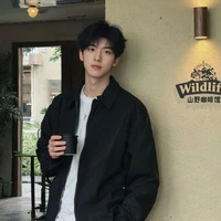 Tôn Đình An