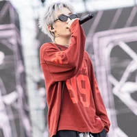 Hoàng Lê Bảo Minh