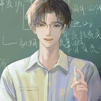 Tạ Lâm Sơn ( thầy Tạ )