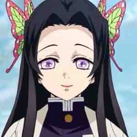 Kocho kanae