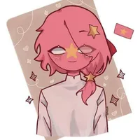 amaru