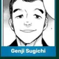 genji sugichi