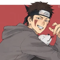 Izunuka Kiba