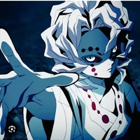 rui