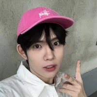 Phan Nhật Đức Hoàng