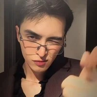 công dương