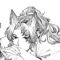 yoriichi