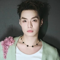 Đặng Thành An ( Negav )