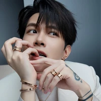 Bùi Anh Tú ( Tú Atus )