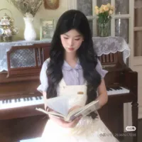 Lâm Tiểu Dư《Thiên Bình》