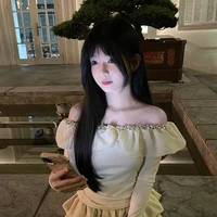 Bạch Uyên Nhi