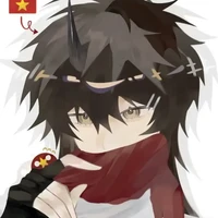 Socialist Republic of Vietnam/Vie