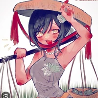 An Nam