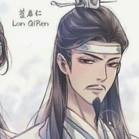 Lam Khải Nhân