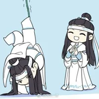 Cô Tô Song Bích