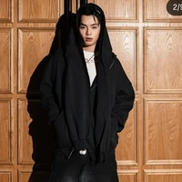 Negav(em họ nàng)