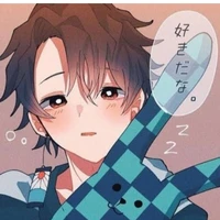 kamado tanjirou