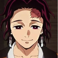 Tanjuro 