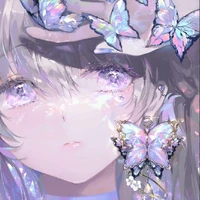 Blume
