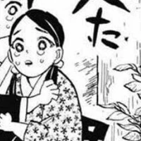 Teruko