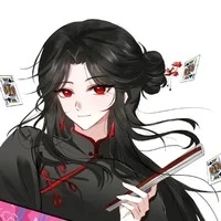 Loan Mai