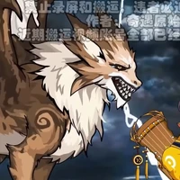 Thức ăn dự trữ 2