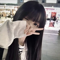 Lương Nhã Uyên