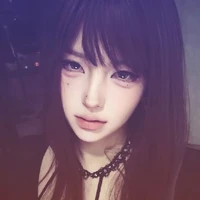 Dạ Thẩm Anh