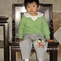 Vương Dịch ( lúc nhỏ )