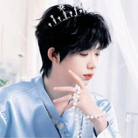 Trần Dịch Hằng_em