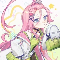 Aino