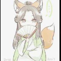 người xuyên không cùng