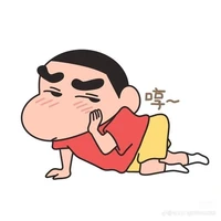 Tác giả bị khùm