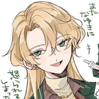 Giáo viên CN (Milina)